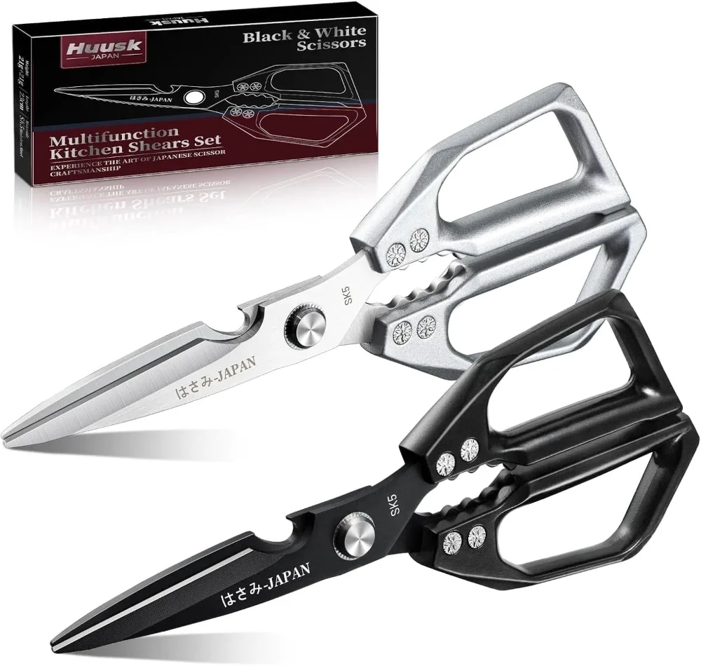 Huusk Kitchen Shears Set, Silver