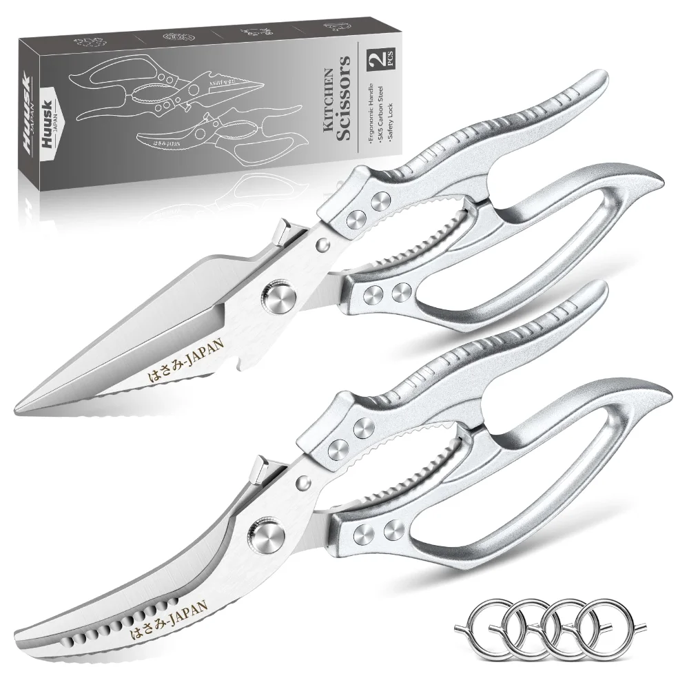 Huusk Heavy Duty Scissors Set, Silver