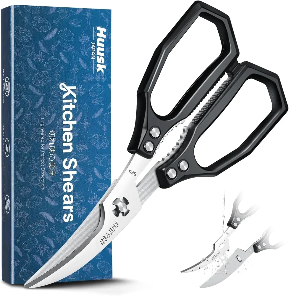 Huusk Black Multi-purpose Seafood Scissors