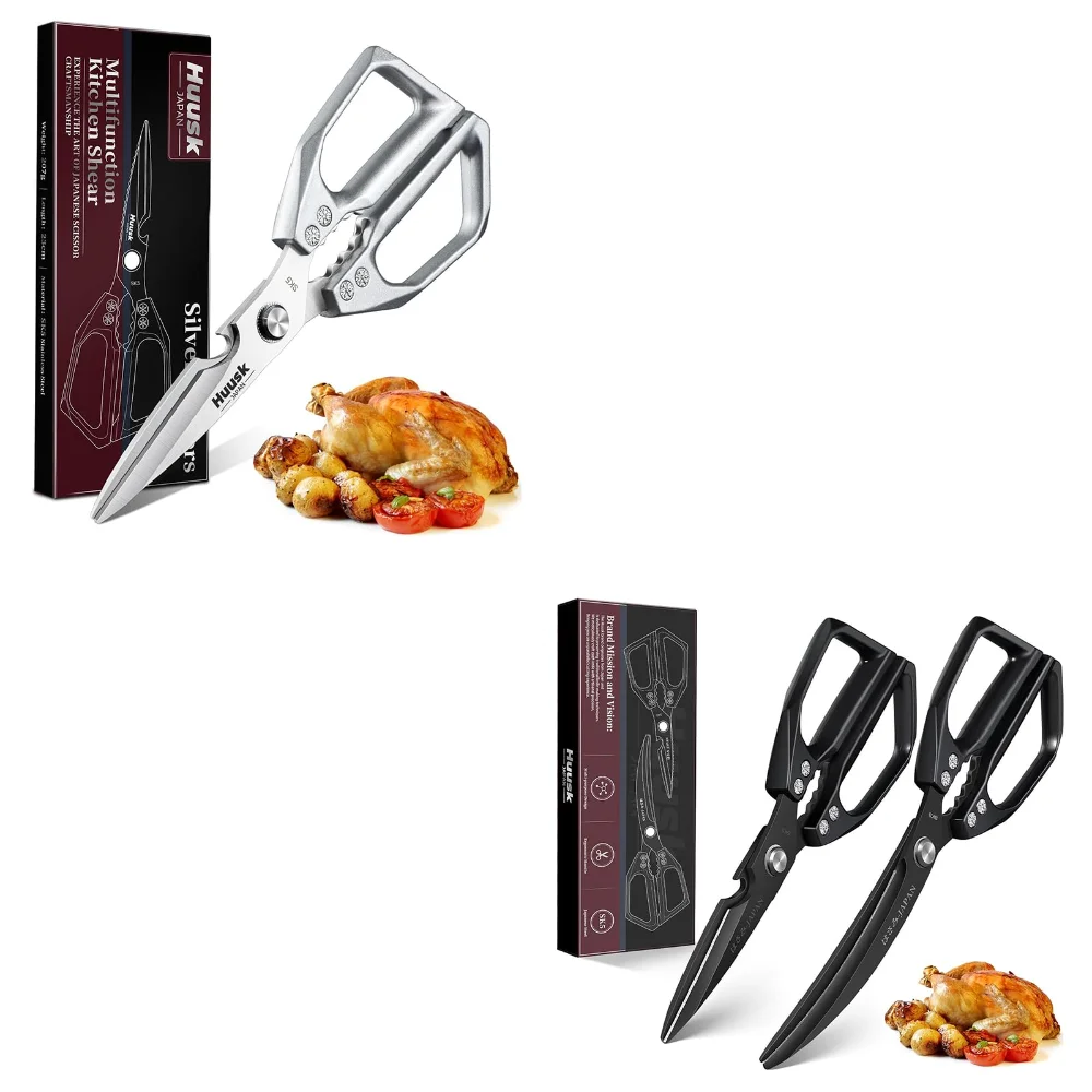 Huusk Kitchen Scissors Set Black